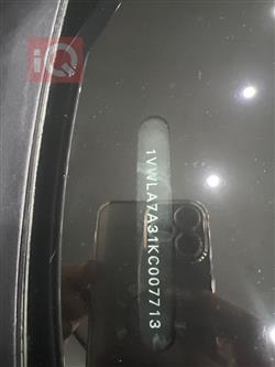 ڤۆڵکسواگن پاسات